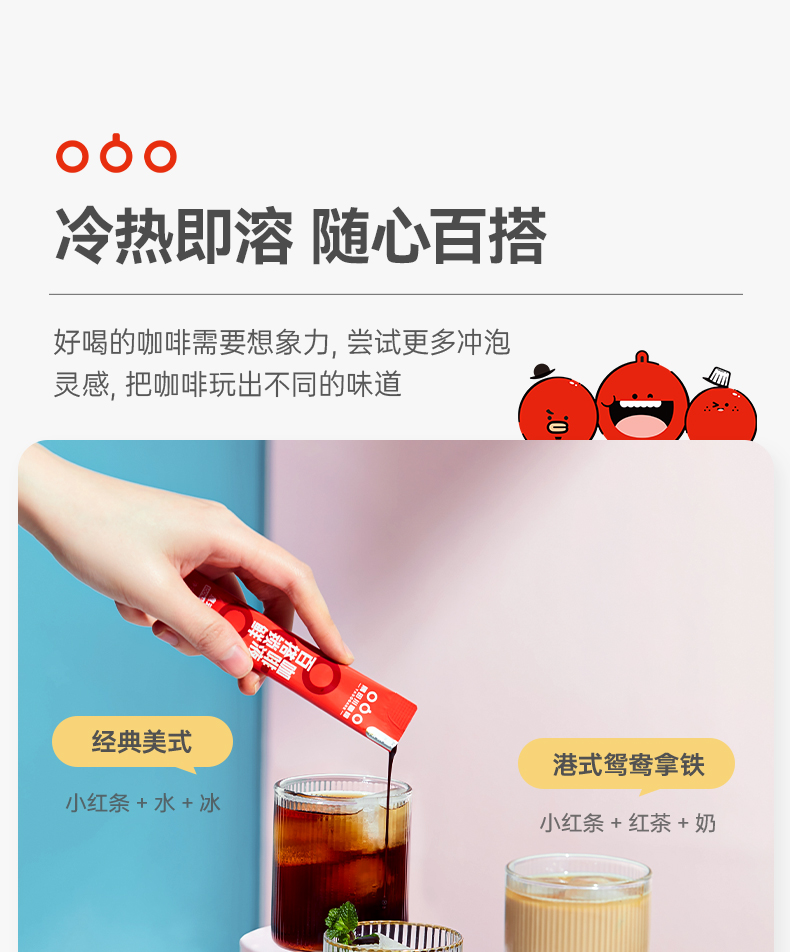 详情-09.jpg