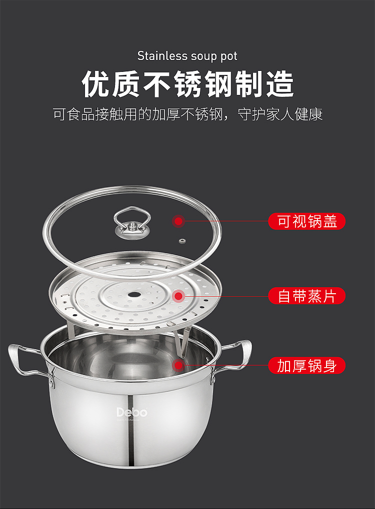 详情1_10.jpg