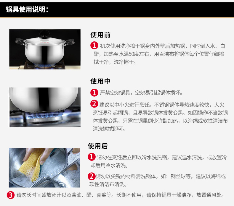 详情-21.jpg