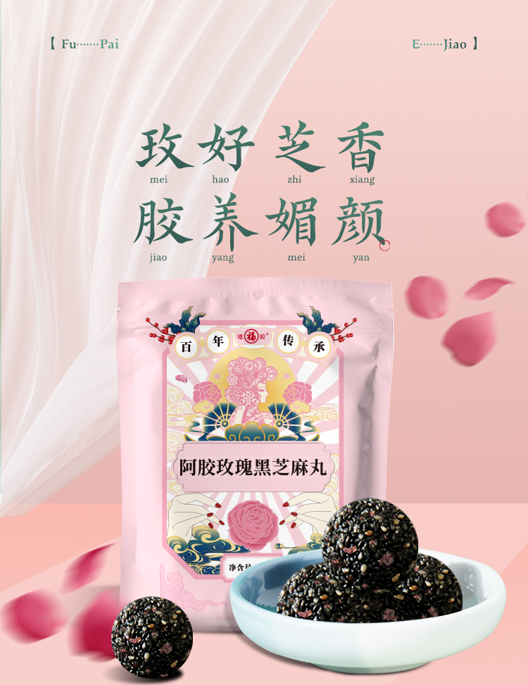 详情-01.jpg