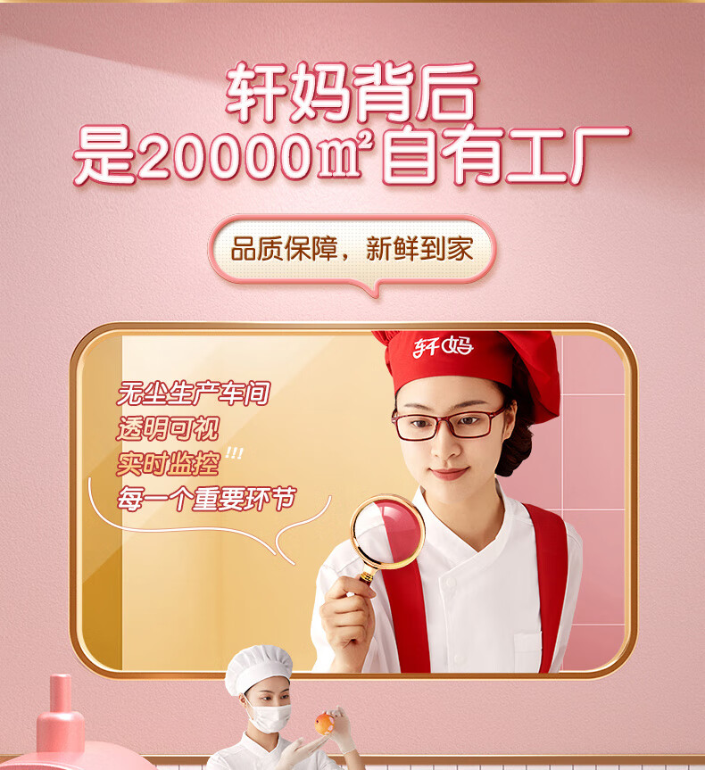 详情-10.jpg