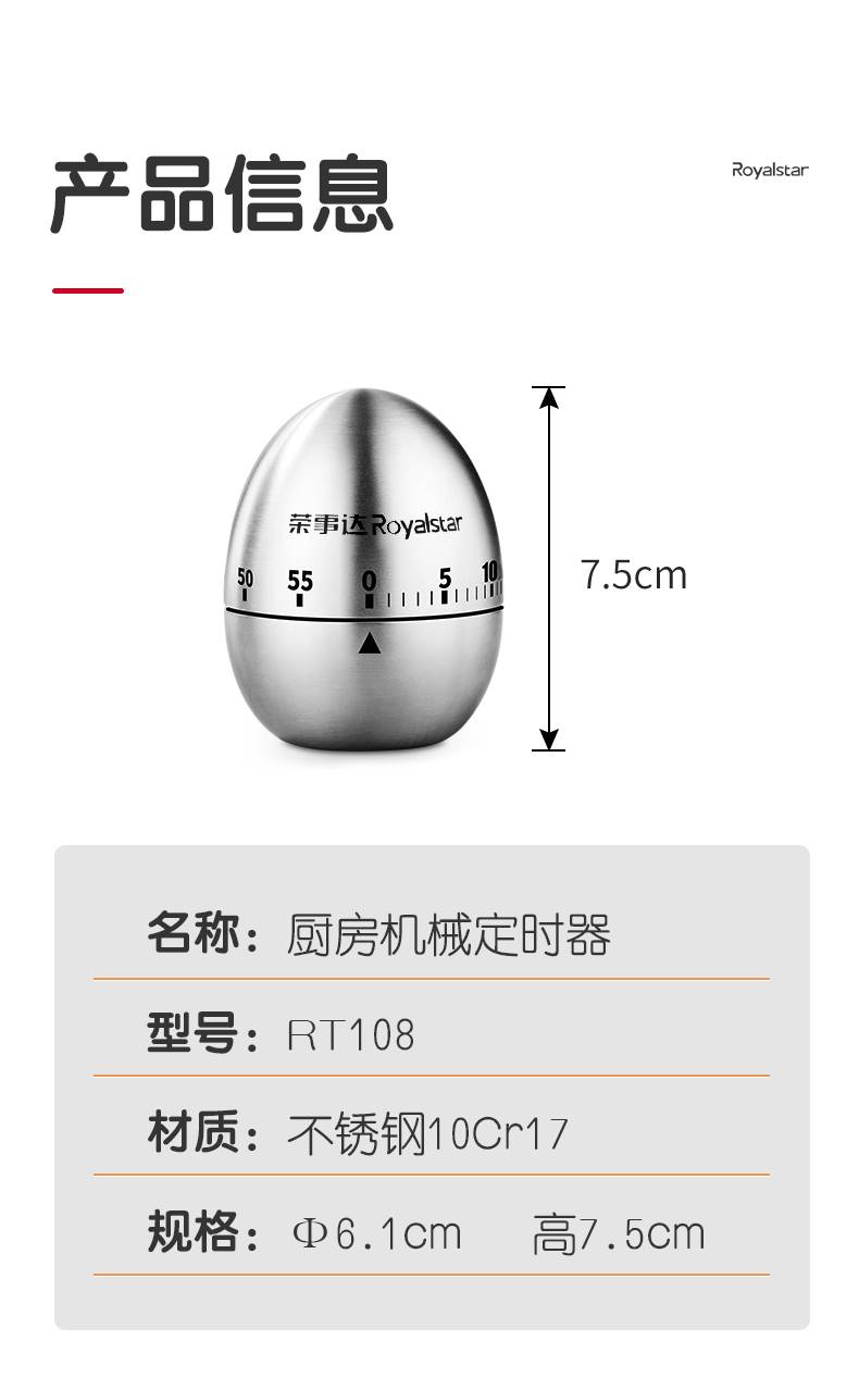 详情-11.jpg
