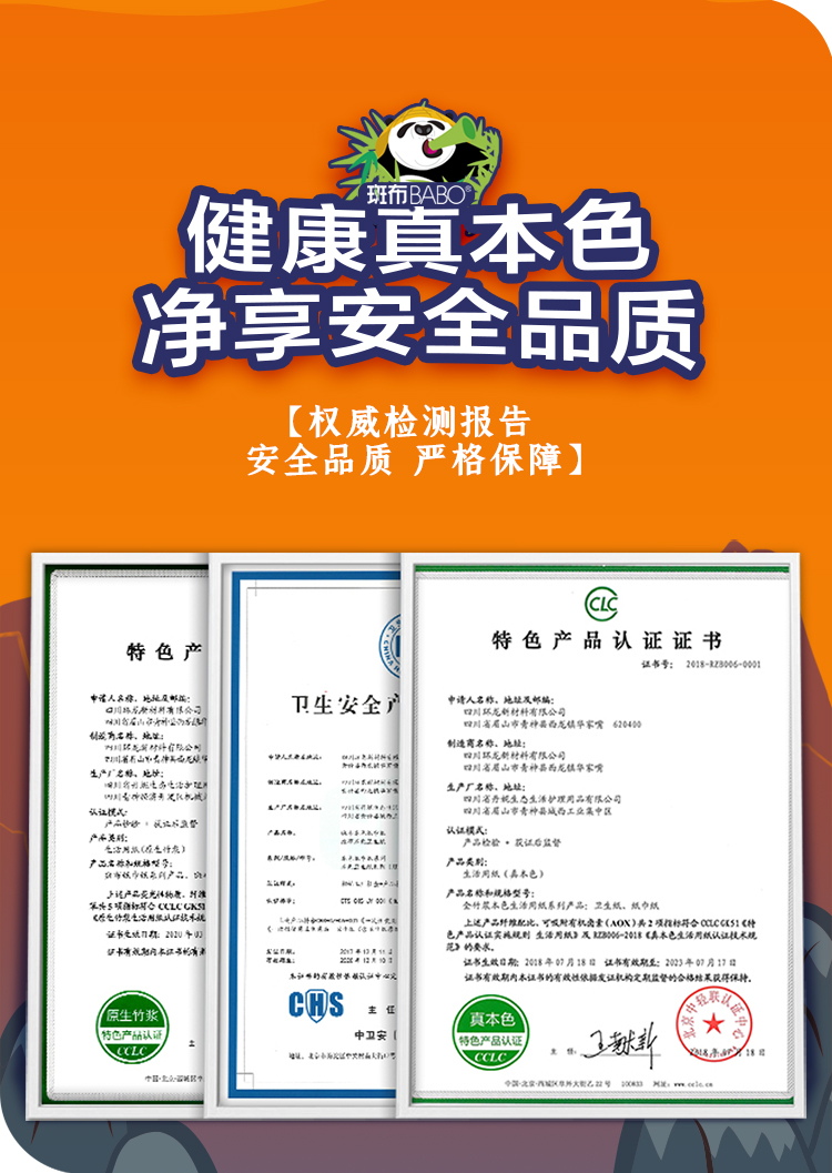 详情-10.jpg