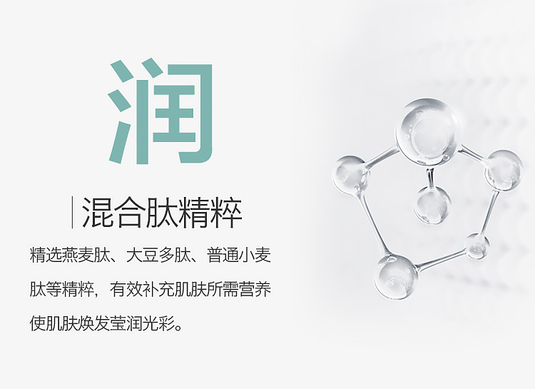 详情-05.jpg