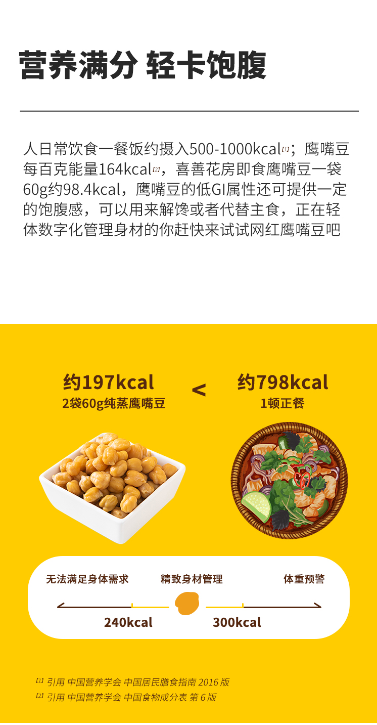 详情-07.jpg