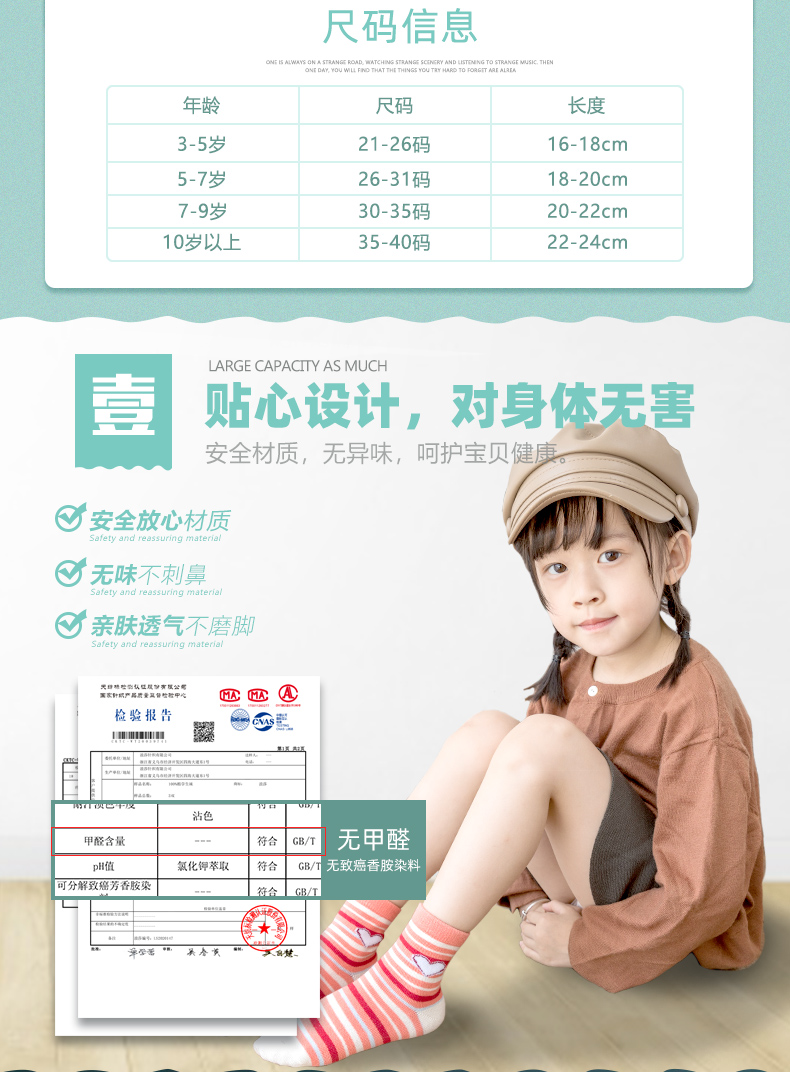 详情-03.jpg