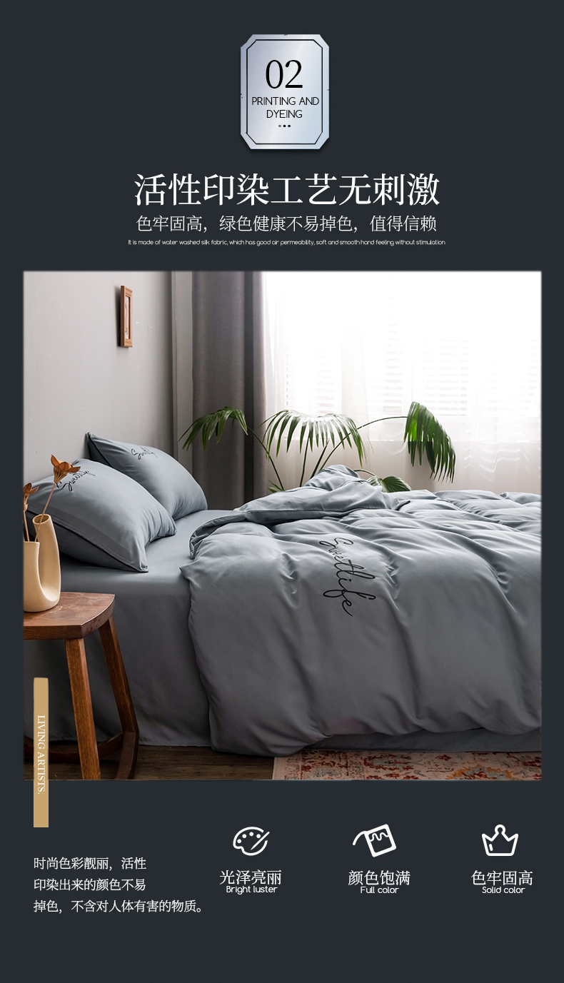 详情-06.jpg