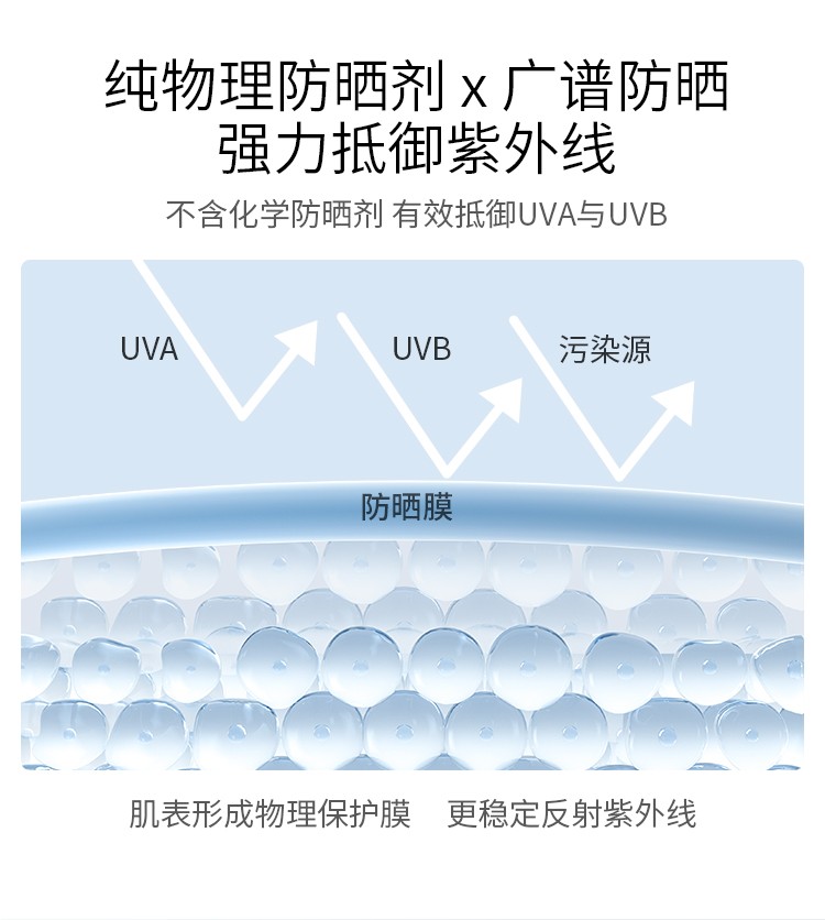 详情-06.jpg
