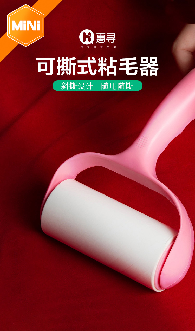 详情-01.jpg