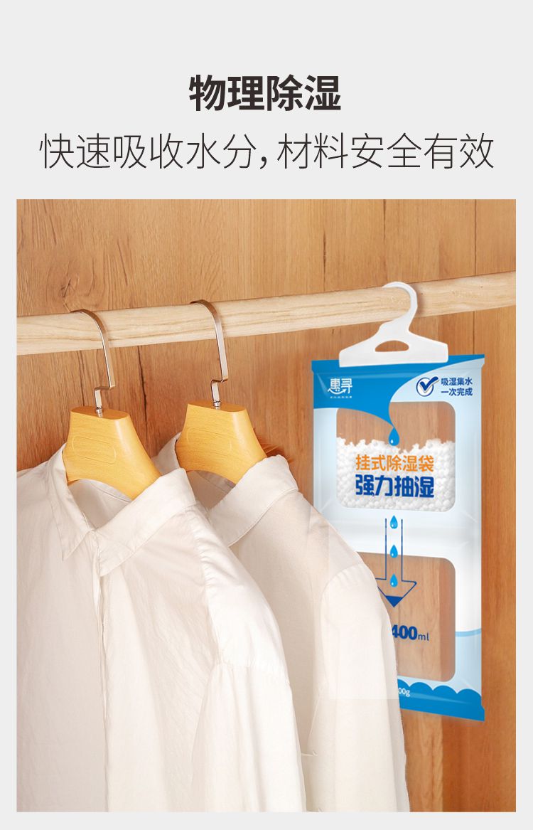 详情-04.jpg