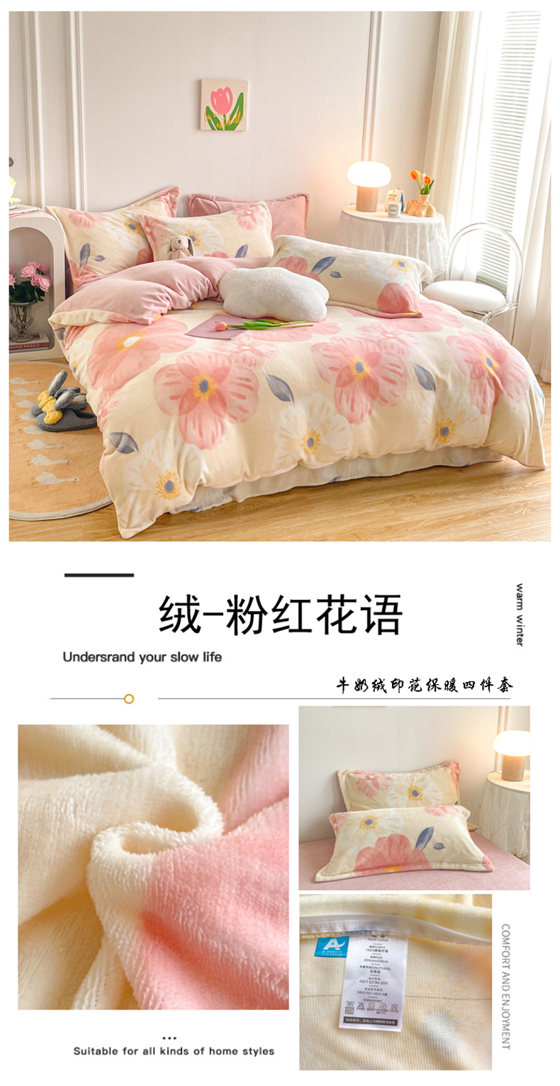 详情切片 (18).jpg