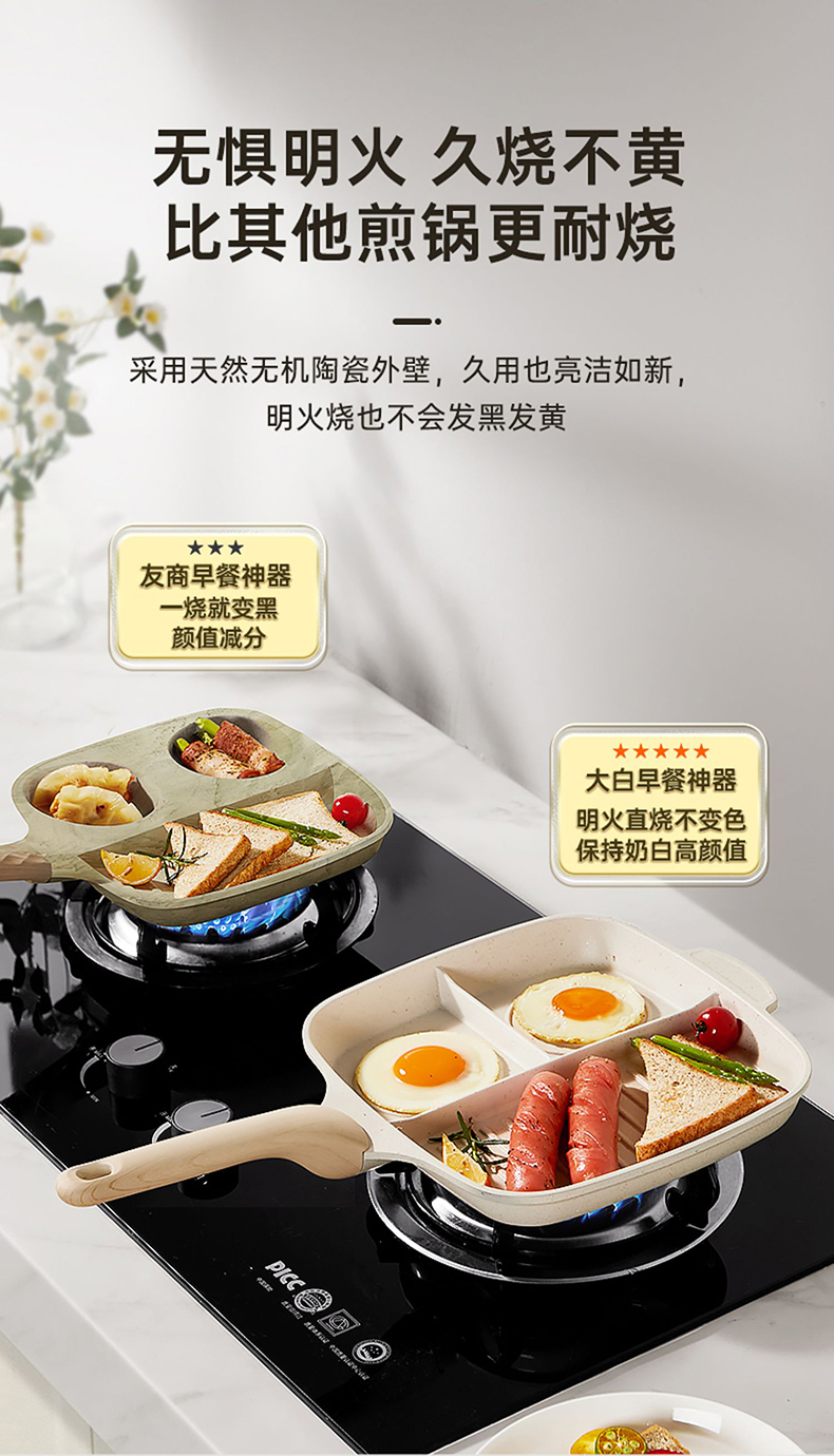 详情-12.jpg