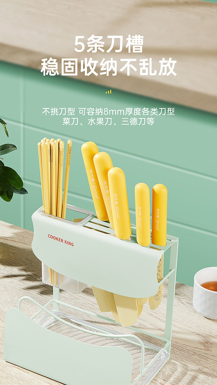 详情-04.jpg