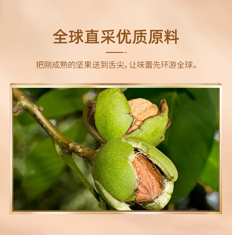 详情-07.jpg