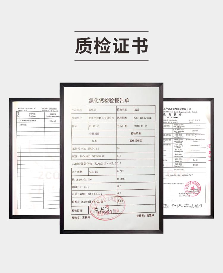 详情-14.jpg