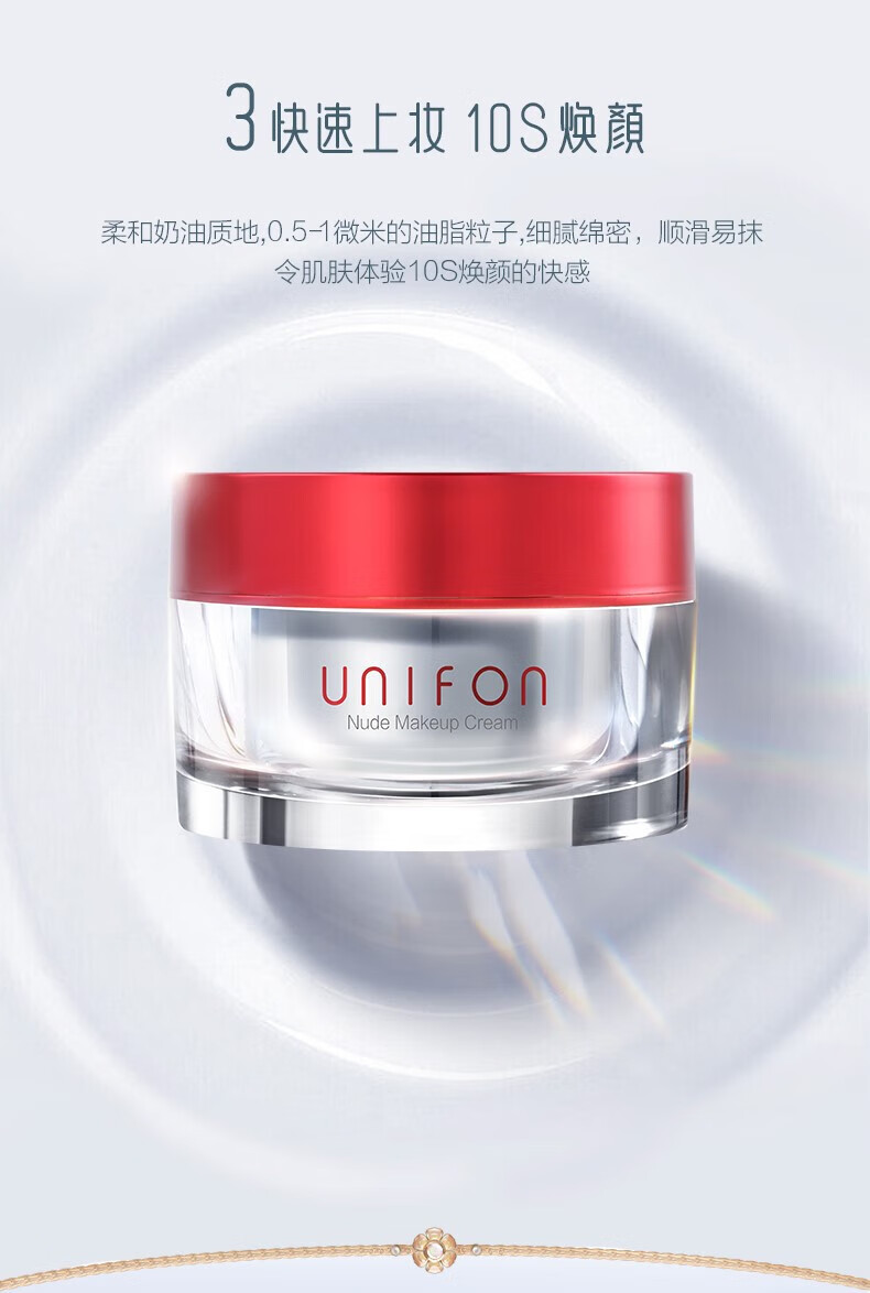详情-06.jpg