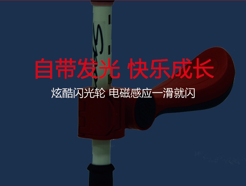 详情-09.jpg