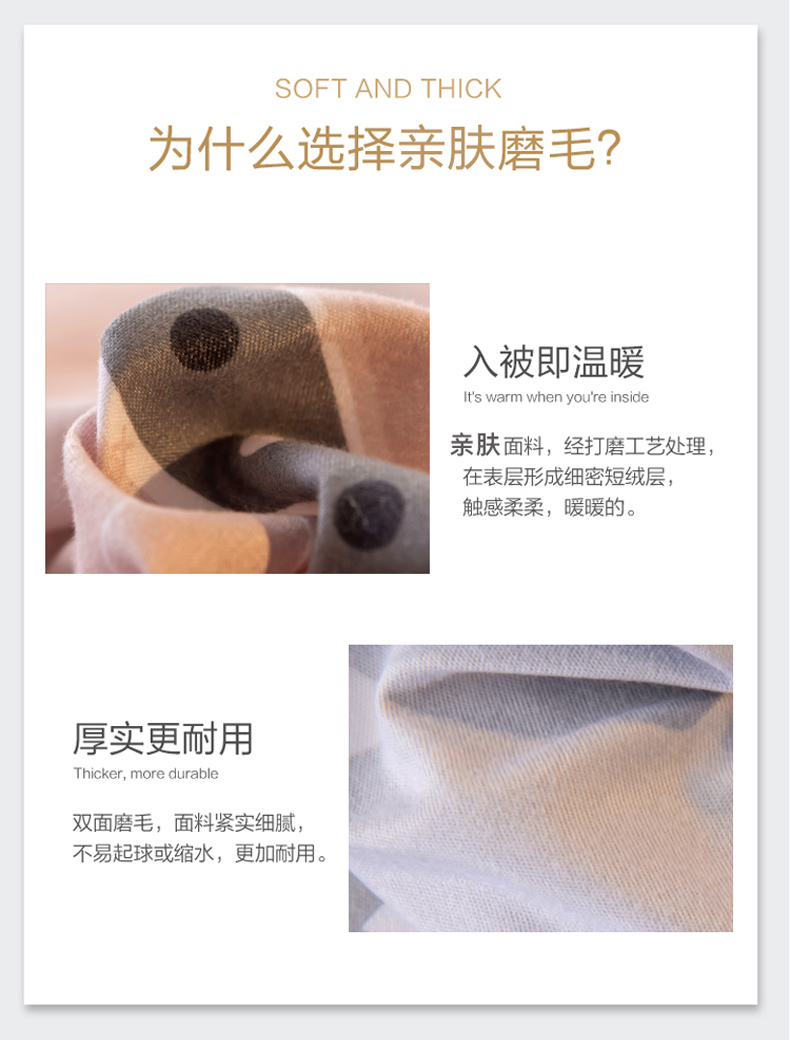 详情页 2.jpg