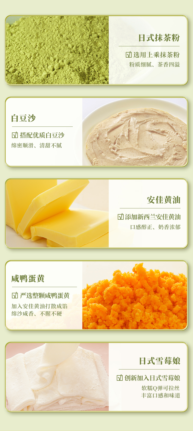 详情-05.jpg
