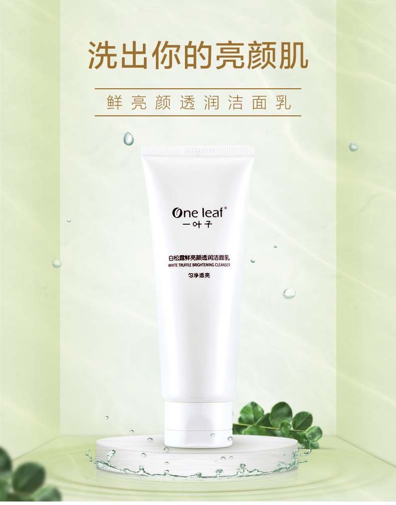 详情-06.jpg