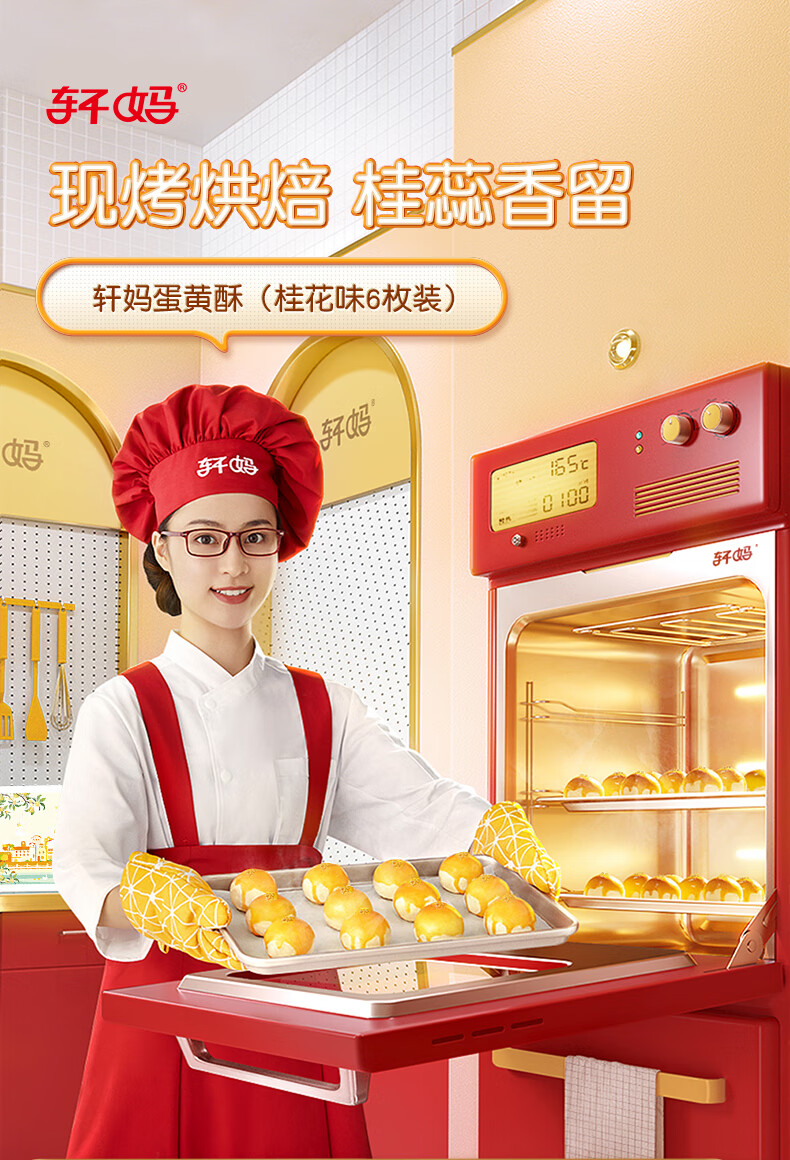 详情-01.jpg