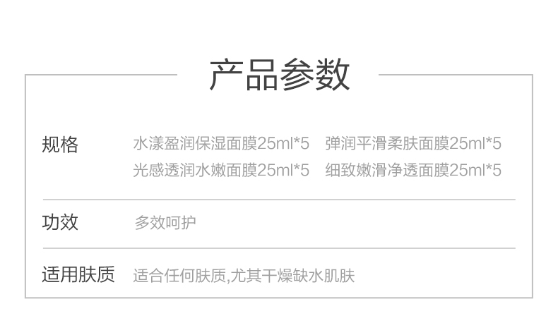 详情-05.jpg