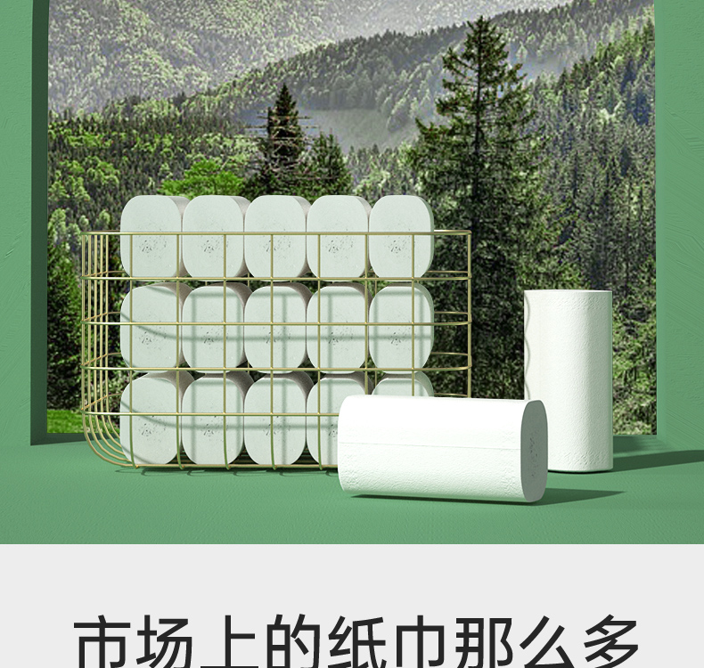 详情-05.jpg