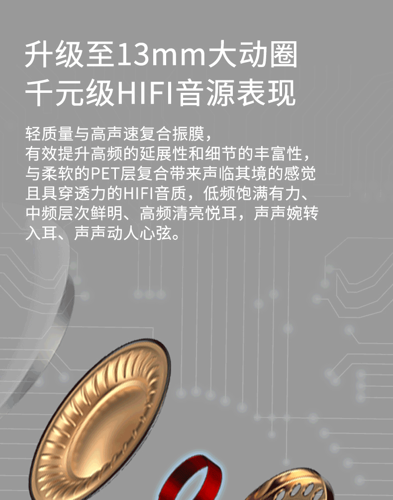 详情-11.gif