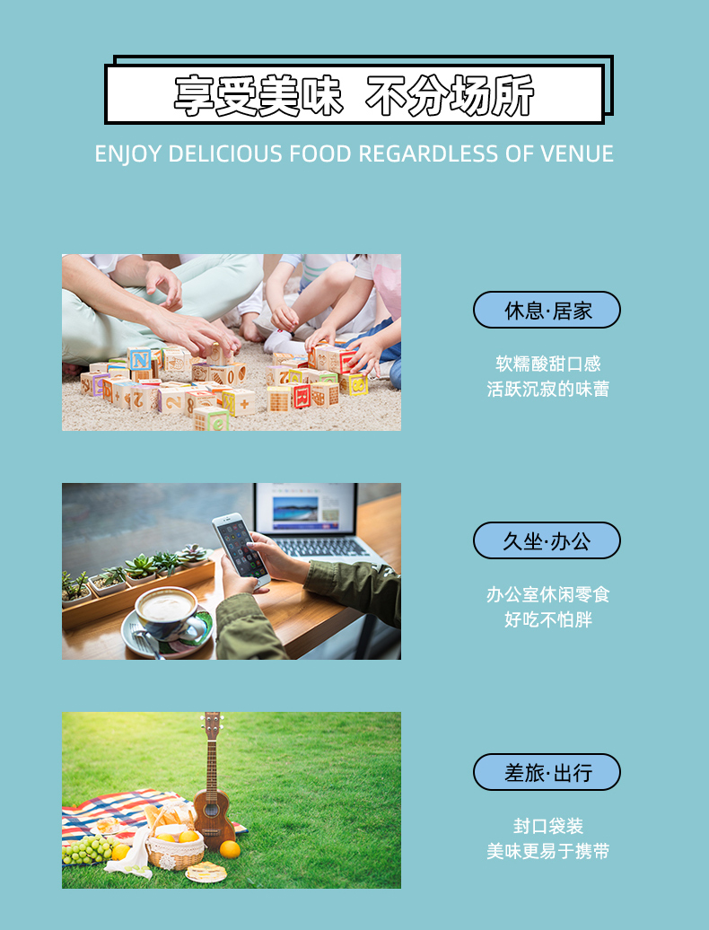 详情-12.jpg