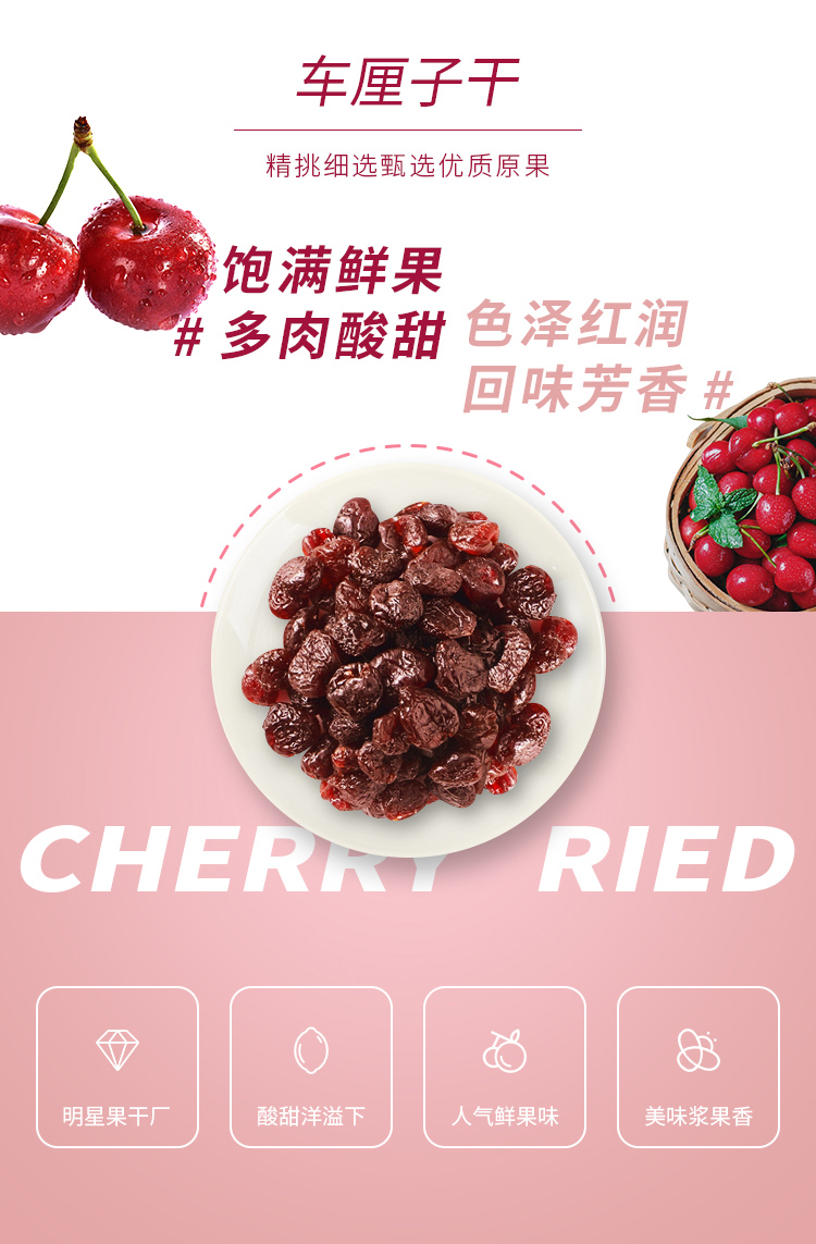 详情-05.jpg