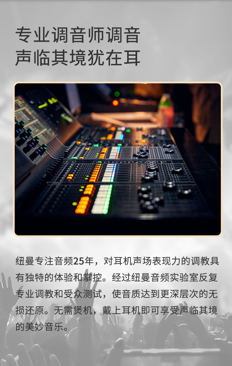 详情-10.jpg