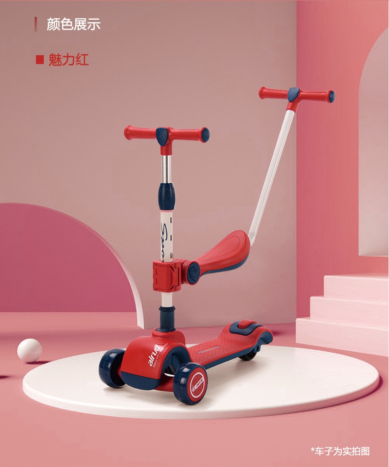 详情-24.jpg