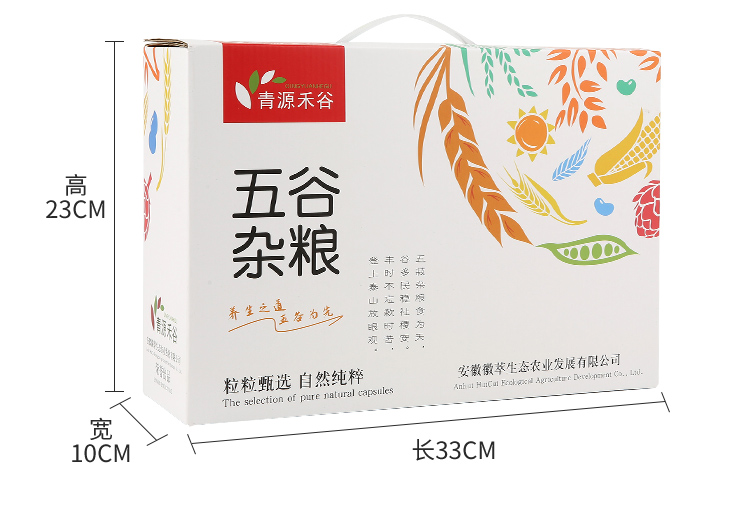 粥礼盒-新_04.jpg