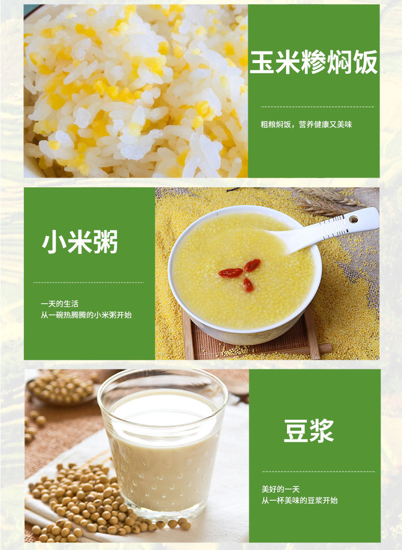 金玉满堂详情页_12.jpg