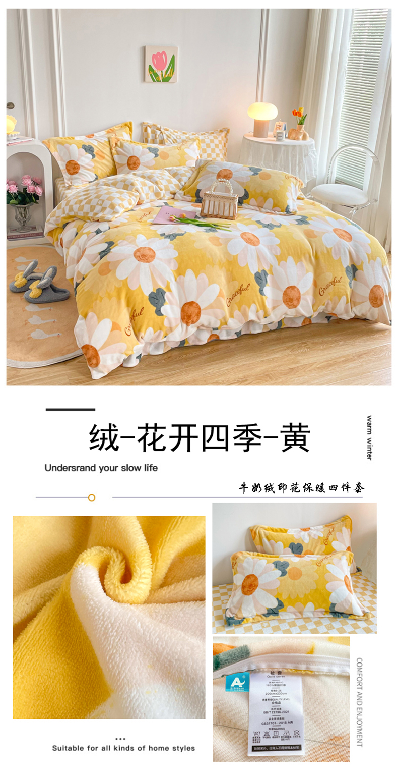 详情切片 (19).jpg