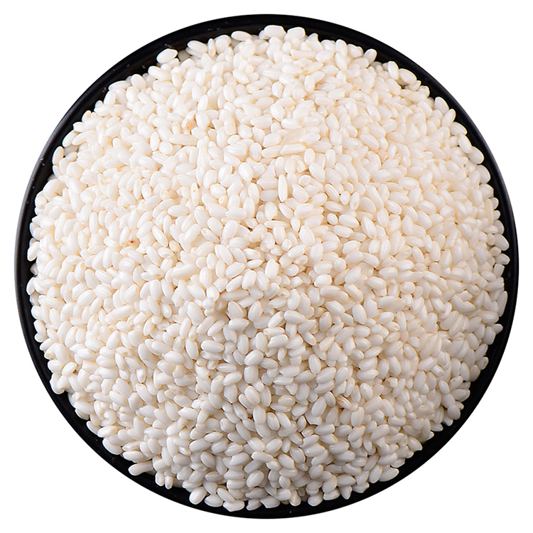 【QZ】【有机杂粮】东北黑龙江有机糯米400g*4袋包邮