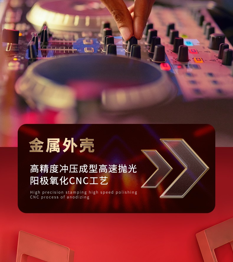 详情-06.jpg
