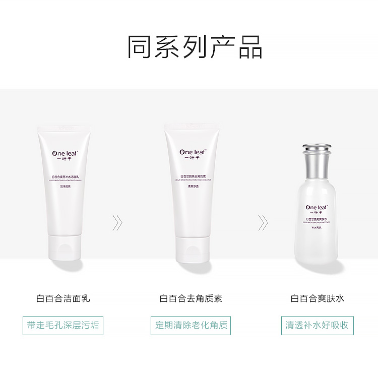 详情-07.jpg