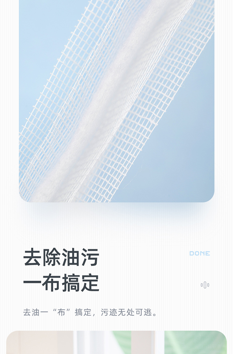 详情-04.jpg