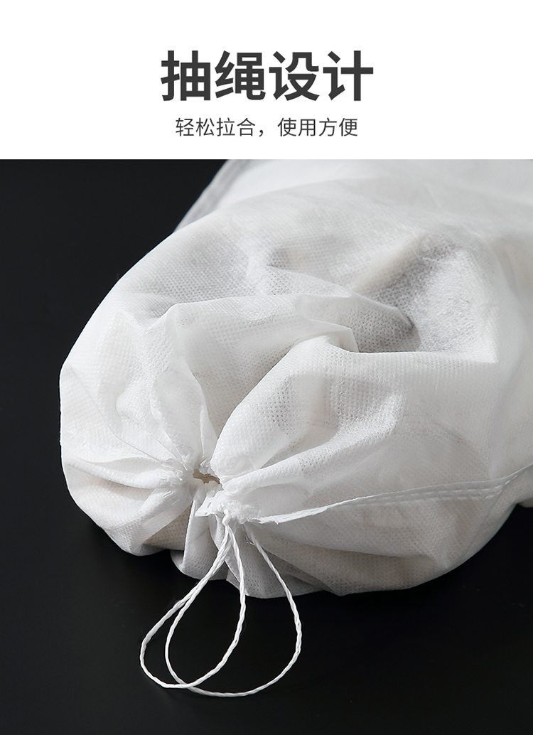 详情-03.jpg