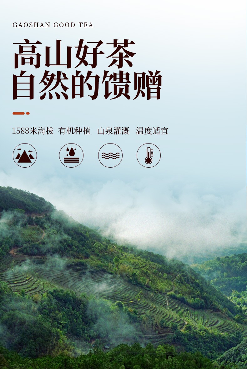 详情-08.jpg