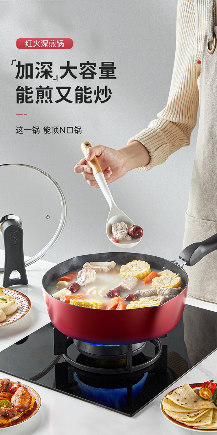 详情-01.jpg