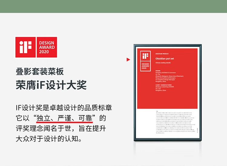 详情-03.jpg