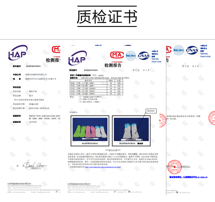详情-13.jpg