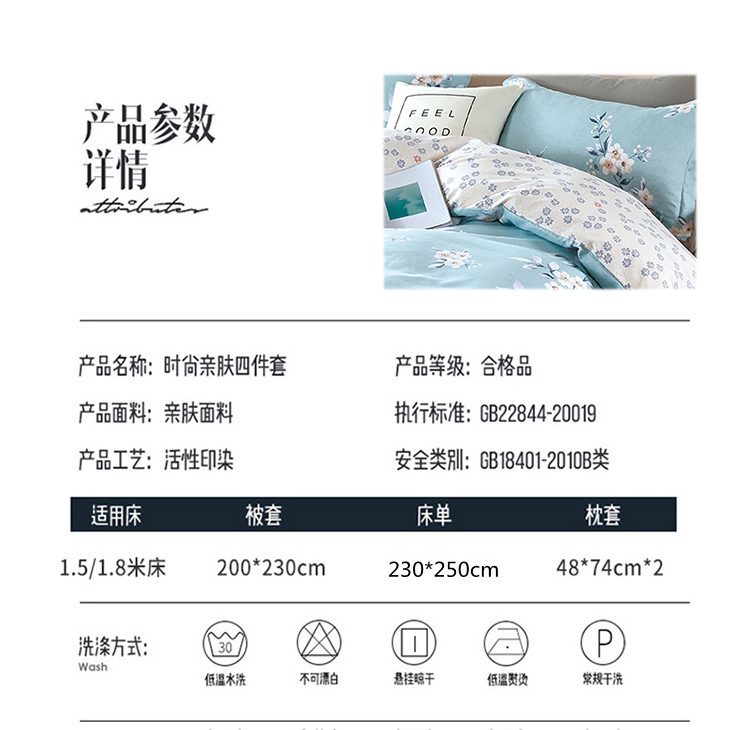 详情图_9.jpg