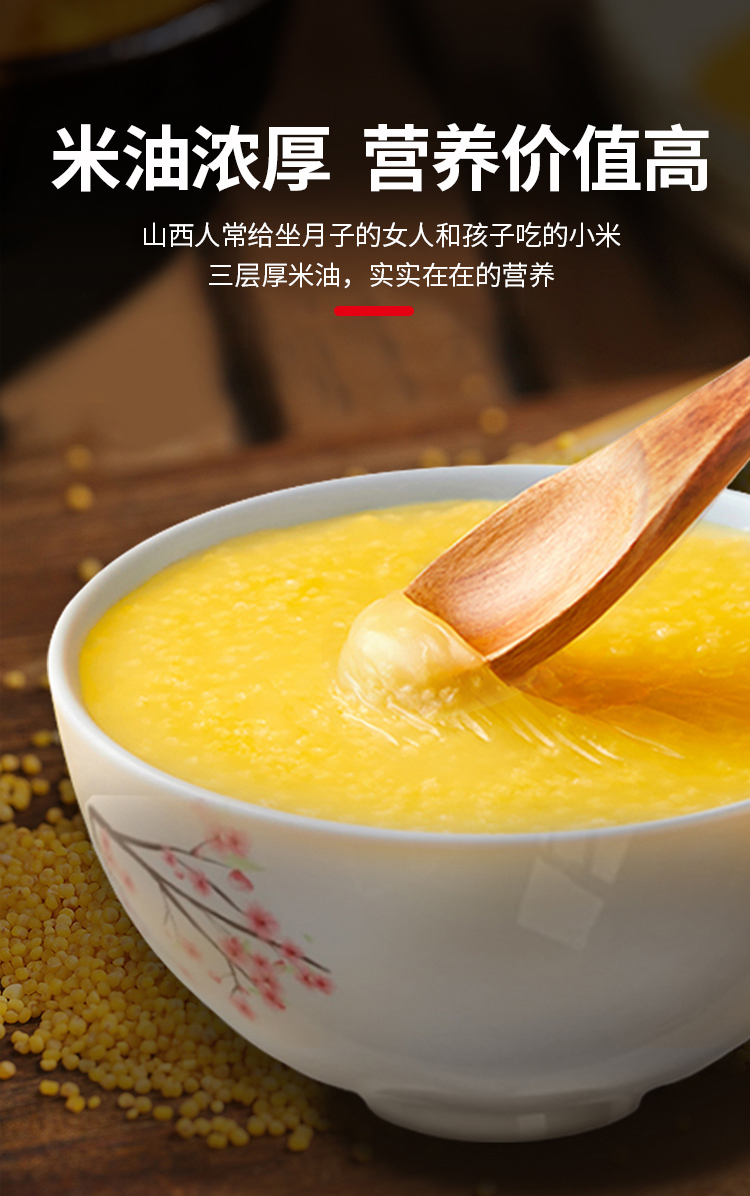 详情-07.jpg