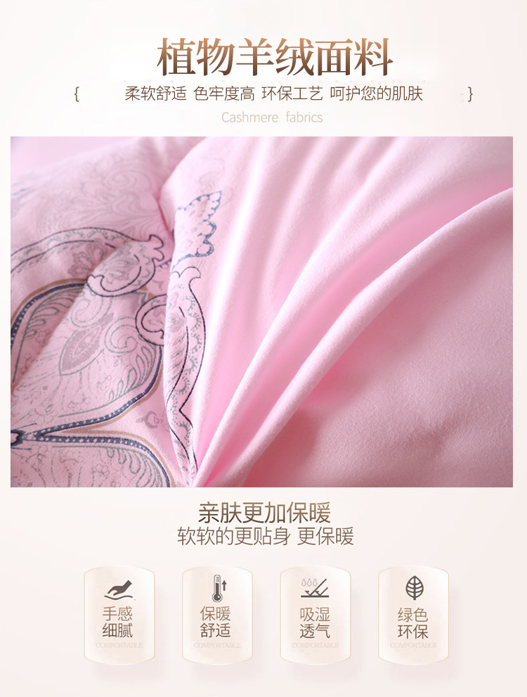 详情页_09.jpg