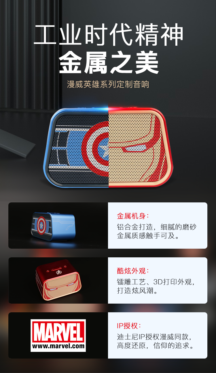 详情-15.png