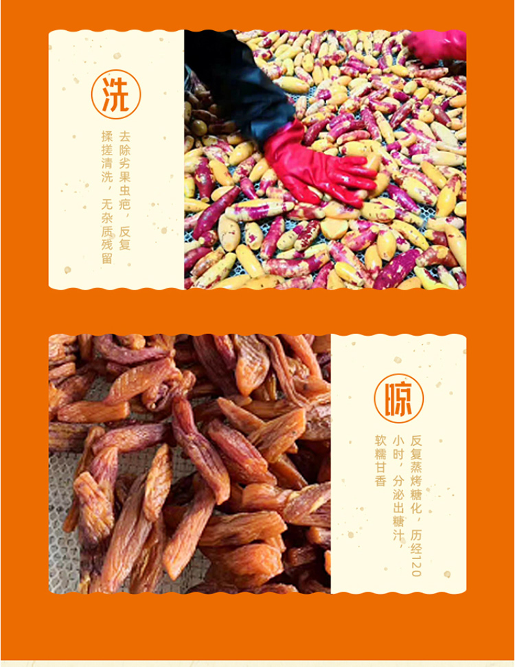 详情-10.jpg