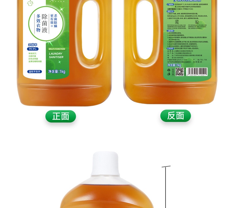 详情-25.jpg